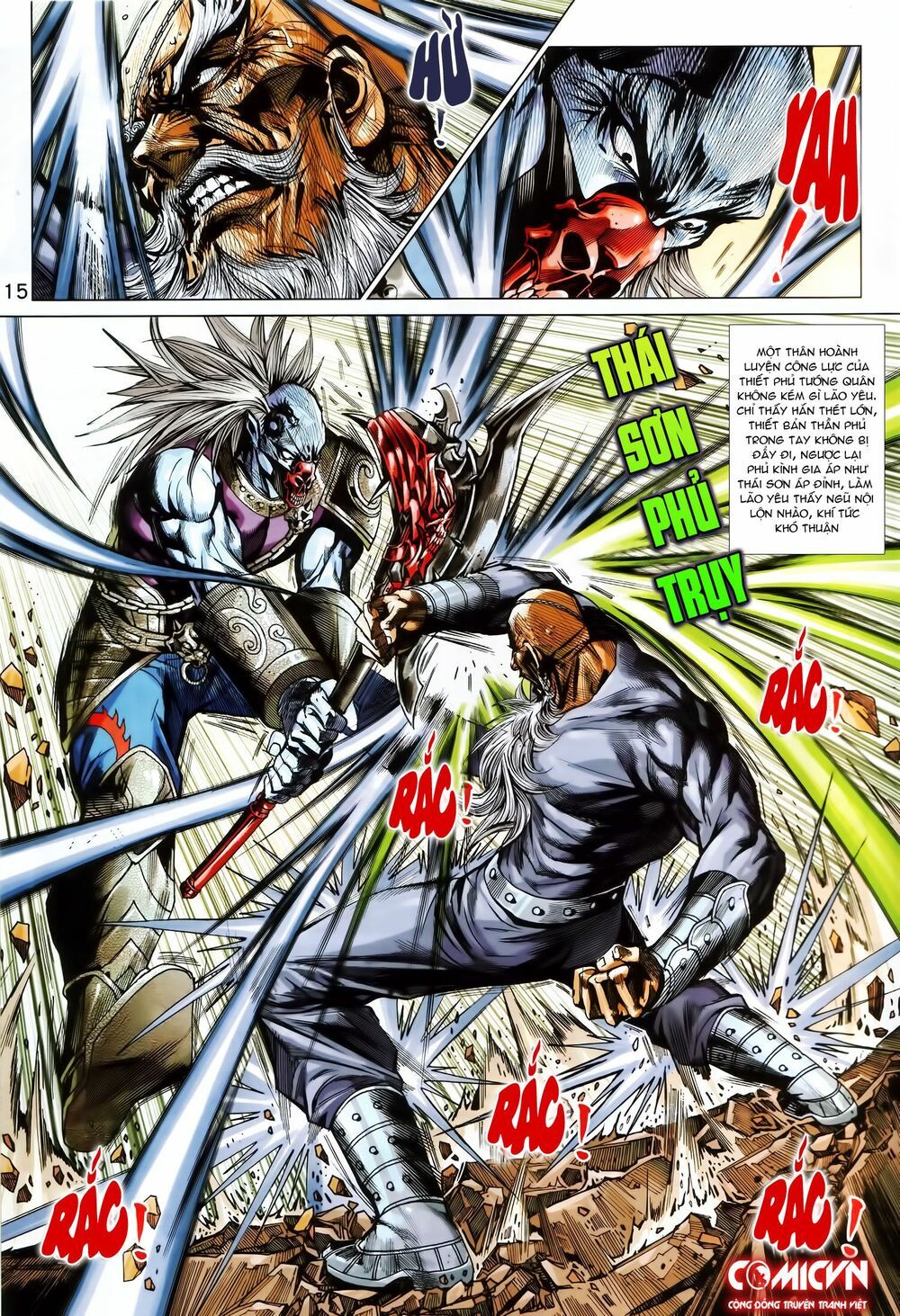 đọc truyện Tân Tác Long Hổ Môn Chương 865.1 ảnh 17 tại Thiên Thai Truyện