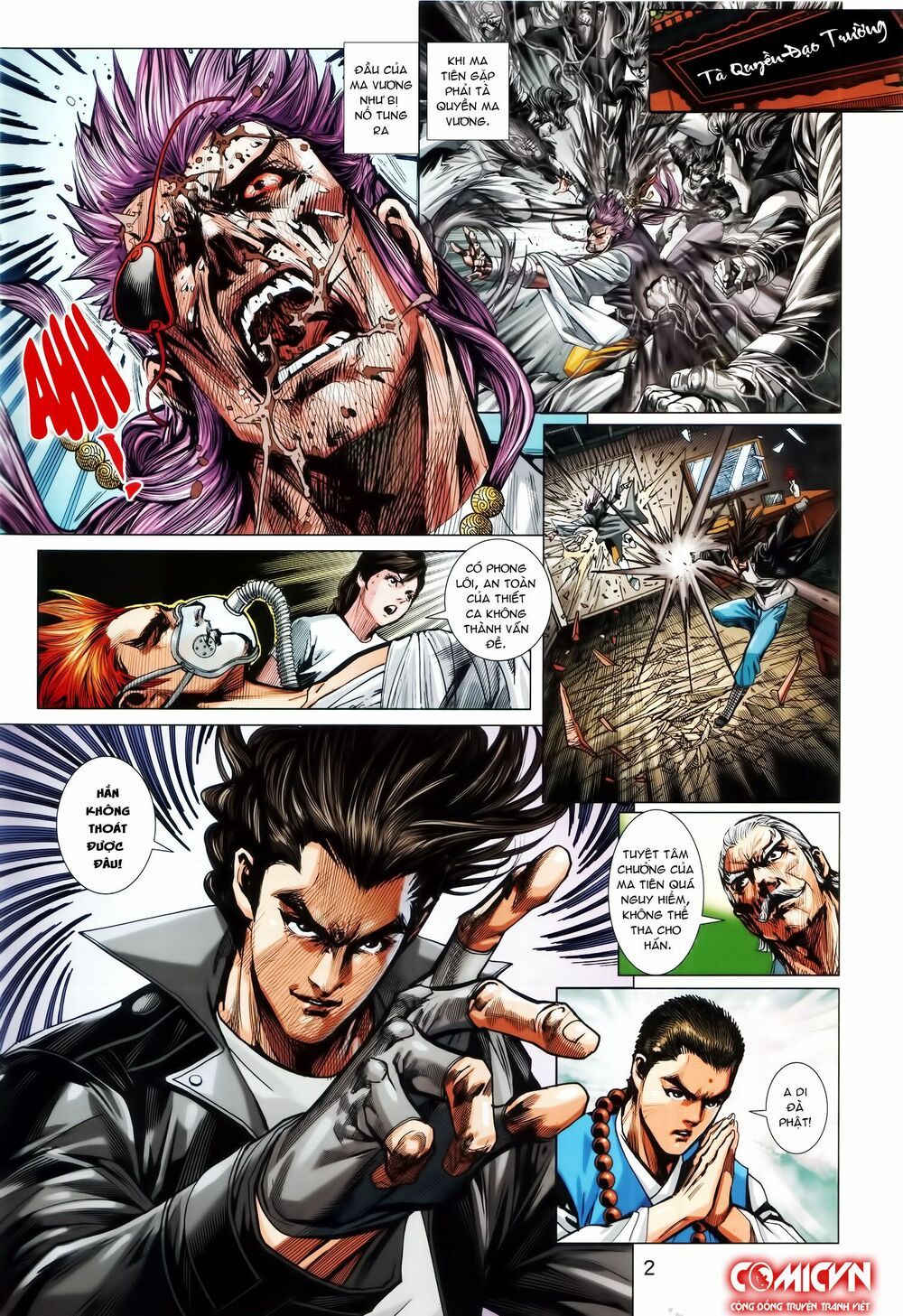 đọc truyện Tân Tác Long Hổ Môn Chương 865.1 ảnh 4 tại Thiên Thai Truyện