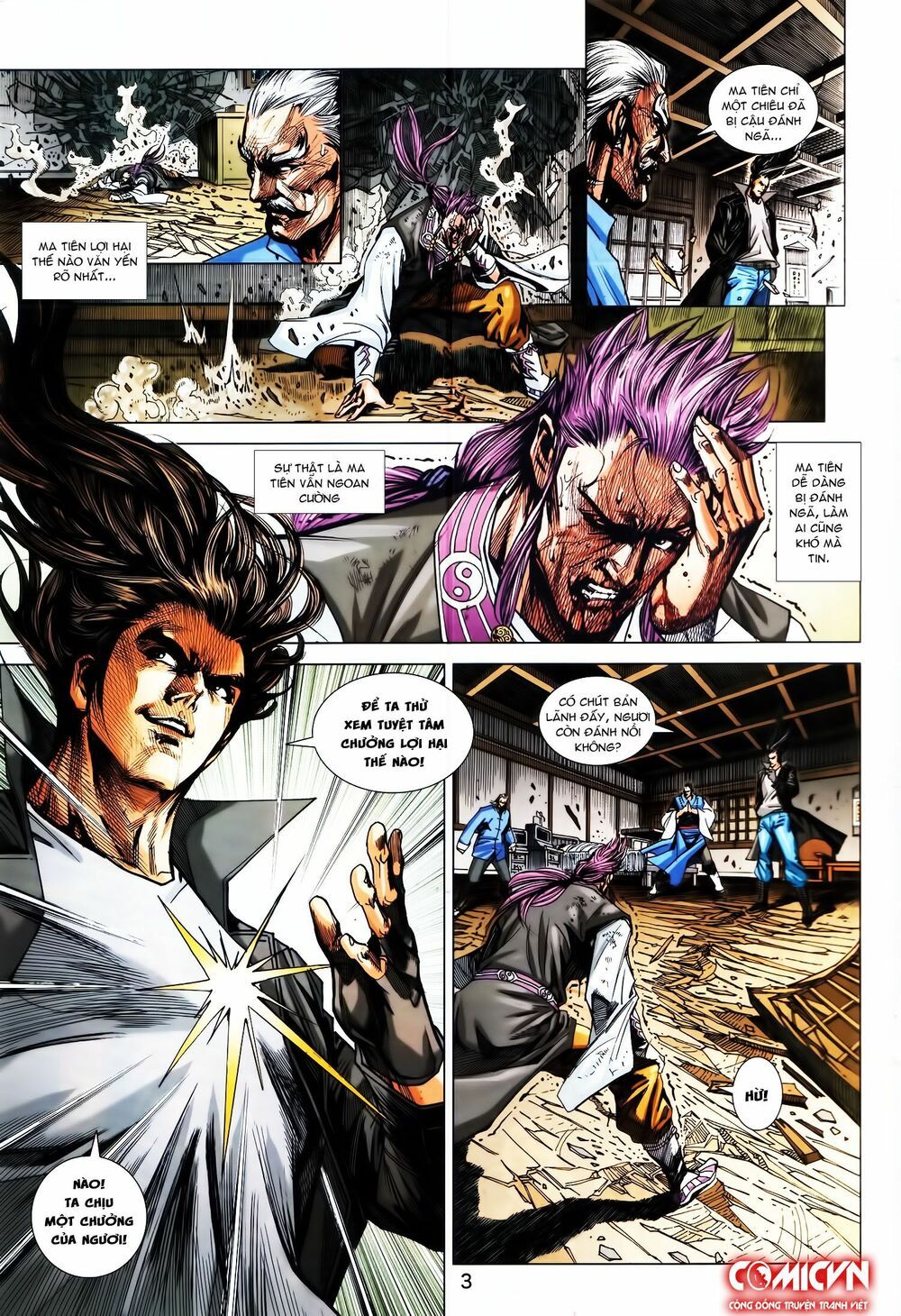 đọc truyện Tân Tác Long Hổ Môn Chương 865.1 ảnh 5 tại Thiên Thai Truyện