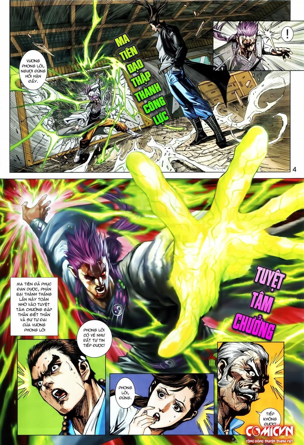 đọc truyện Tân Tác Long Hổ Môn Chương 865.1 ảnh 6 tại Thiên Thai Truyện