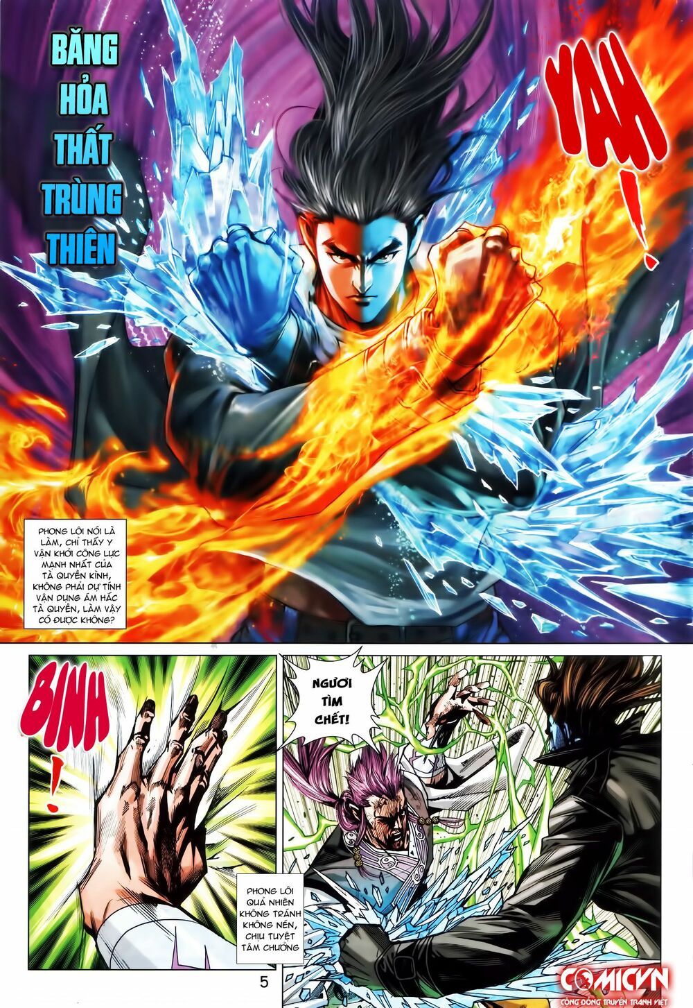 đọc truyện Tân Tác Long Hổ Môn Chương 865.1 ảnh 7 tại Thiên Thai Truyện