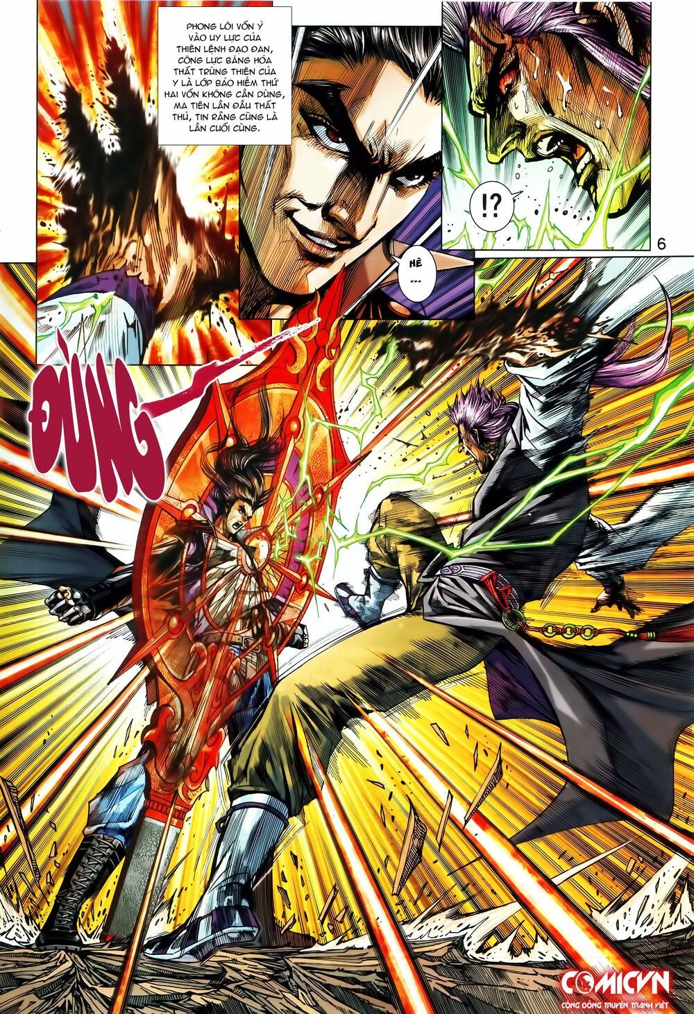 đọc truyện Tân Tác Long Hổ Môn Chương 865.1 ảnh 8 tại Thiên Thai Truyện