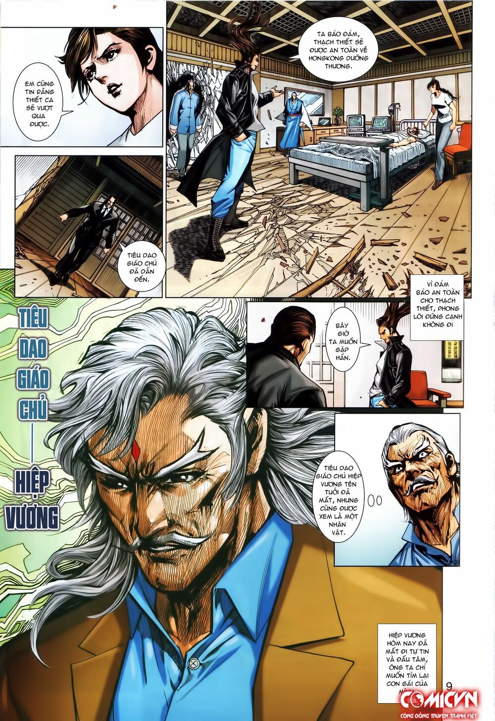 đọc truyện Tân Tác Long Hổ Môn Chương 865.1 ảnh 11 tại Thiên Thai Truyện