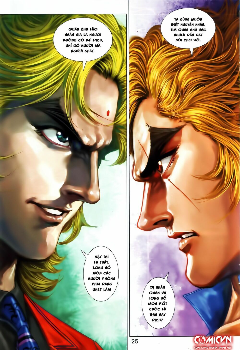 đọc truyện Tân Tác Long Hổ Môn Chương 865.2 ảnh 13 tại Thiên Thai Truyện