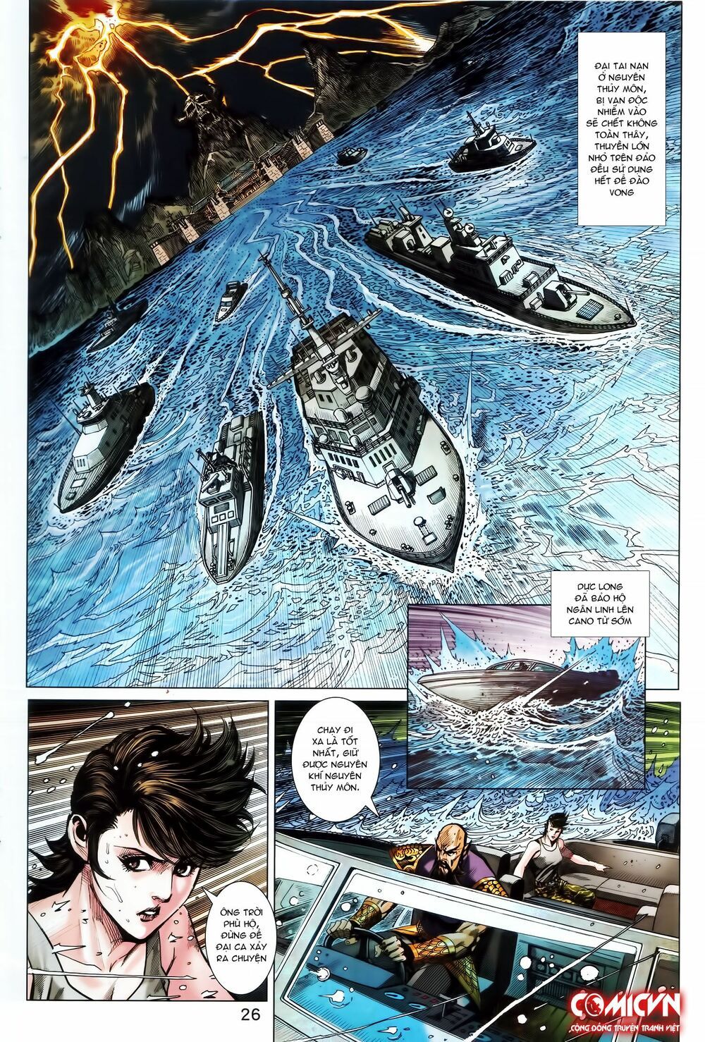 đọc truyện Tân Tác Long Hổ Môn Chương 865.2 ảnh 14 tại Thiên Thai Truyện