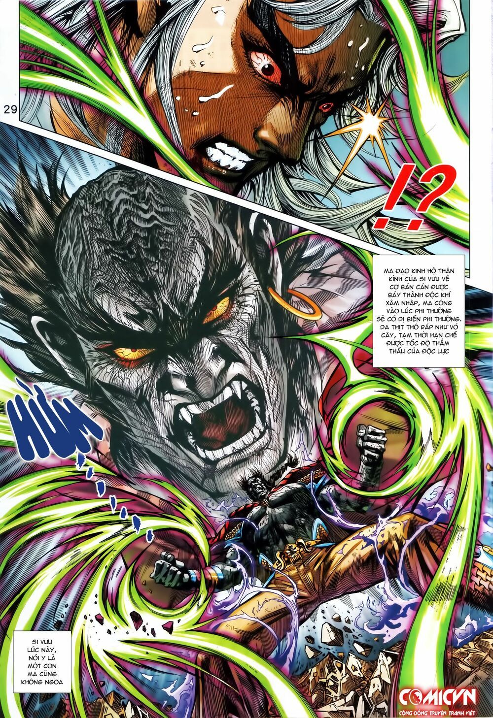 đọc truyện Tân Tác Long Hổ Môn Chương 865.2 ảnh 17 tại Thiên Thai Truyện