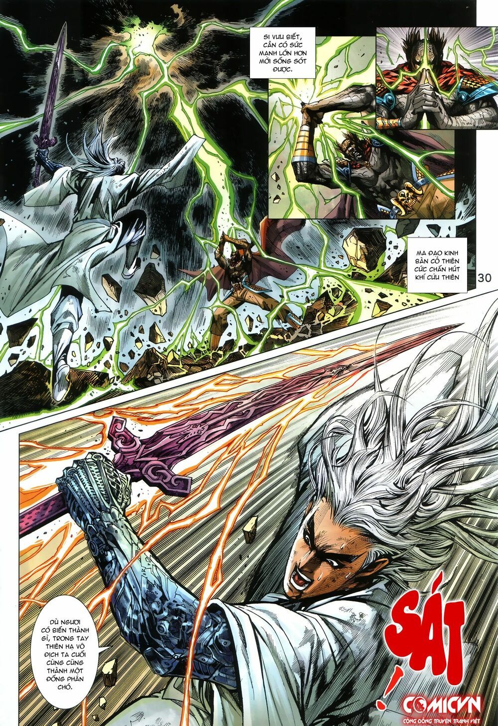 đọc truyện Tân Tác Long Hổ Môn Chương 865.2 ảnh 18 tại Thiên Thai Truyện