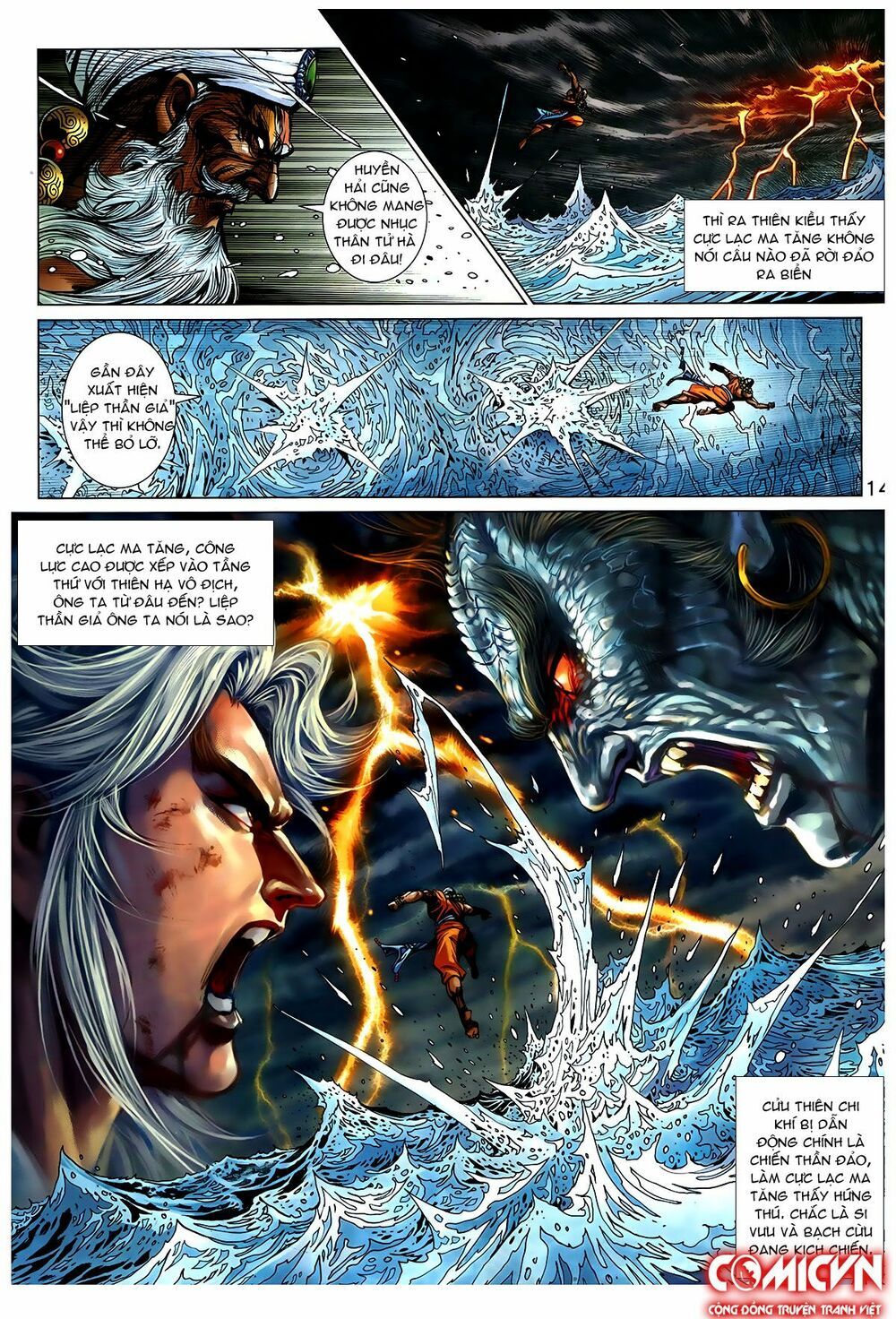 đọc truyện Tân Tác Long Hổ Môn Chương 866.1 ảnh 16 tại Thiên Thai Truyện