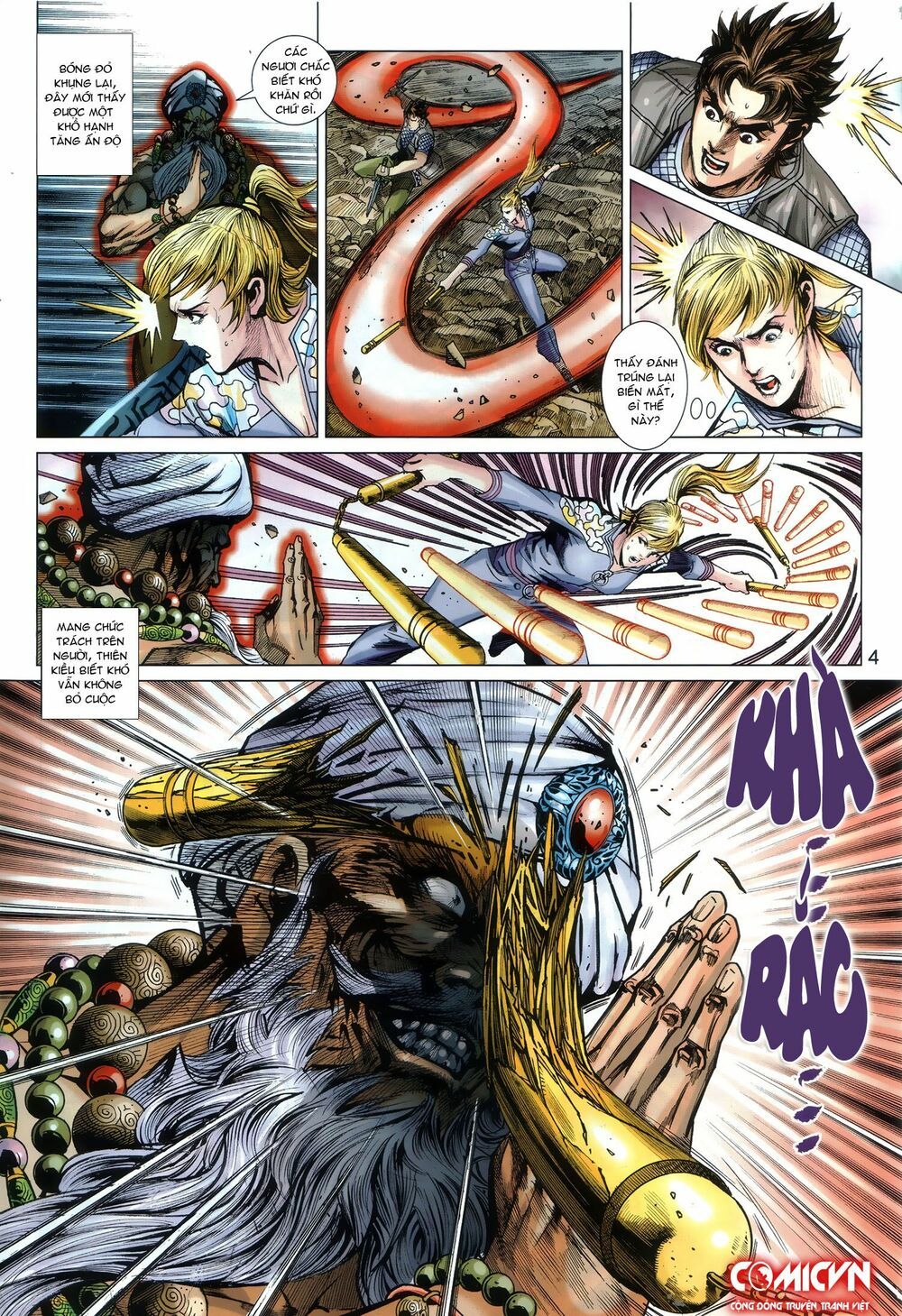 đọc truyện Tân Tác Long Hổ Môn Chương 866.1 ảnh 6 tại Thiên Thai Truyện