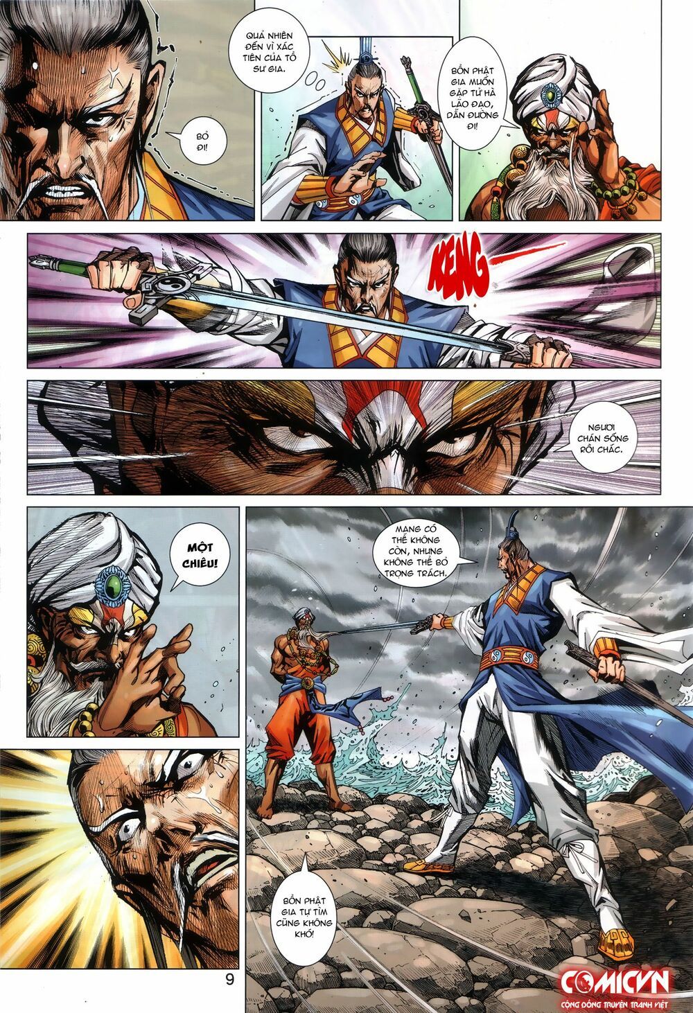 đọc truyện Tân Tác Long Hổ Môn Chương 866.1 ảnh 11 tại Thiên Thai Truyện