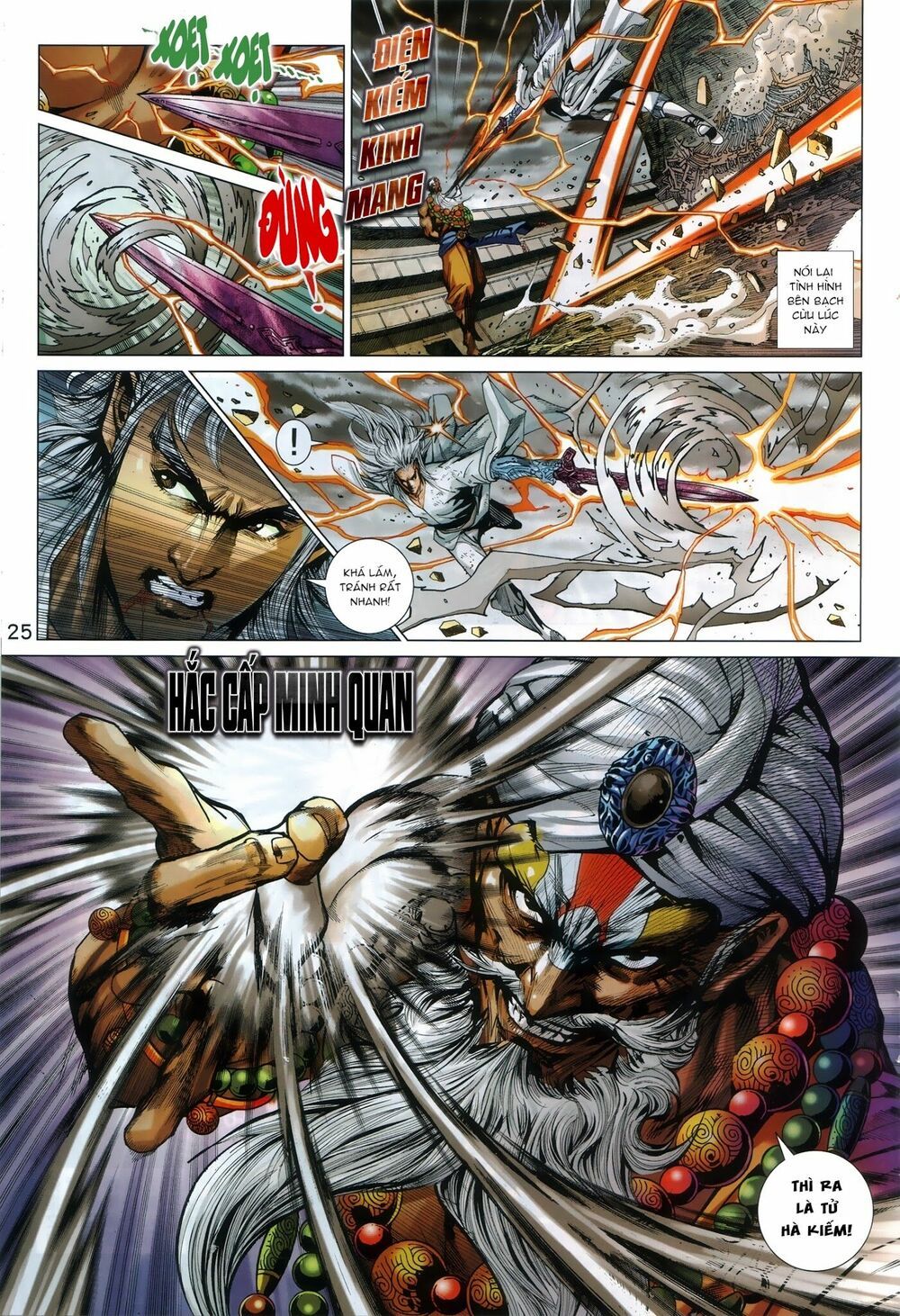 đọc truyện Tân Tác Long Hổ Môn Chương 866.2 ảnh 14 tại Thiên Thai Truyện