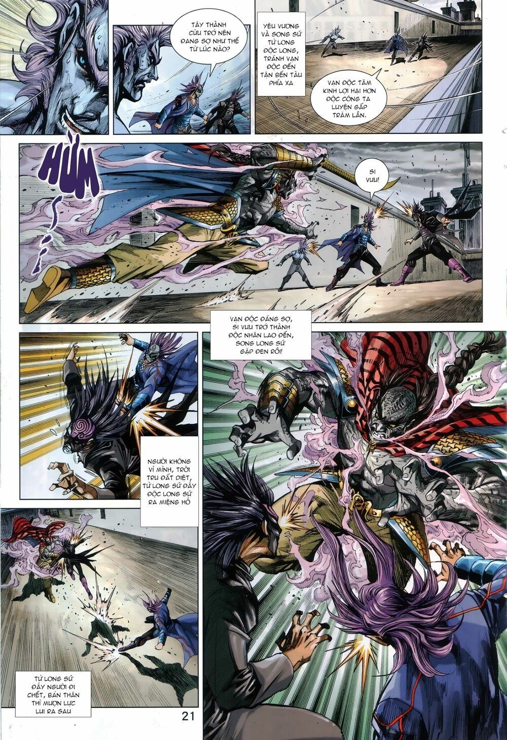 đọc truyện Tân Tác Long Hổ Môn Chương 866.2 ảnh 10 tại Thiên Thai Truyện