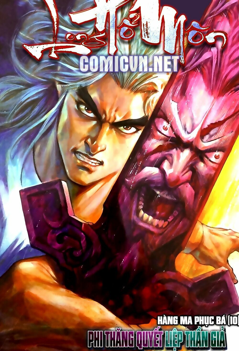 đọc truyện Tân Tác Long Hổ Môn Chương 867.1 ảnh 3 tại Thiên Thai Truyện