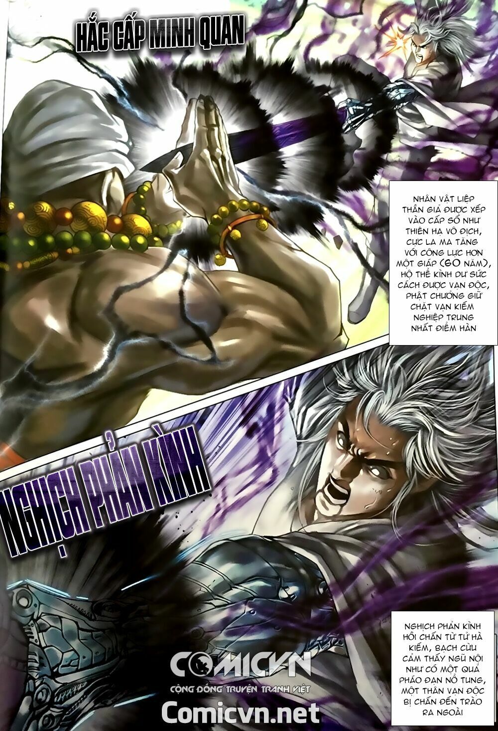 đọc truyện Tân Tác Long Hổ Môn Chương 867.1 ảnh 14 tại Thiên Thai Truyện