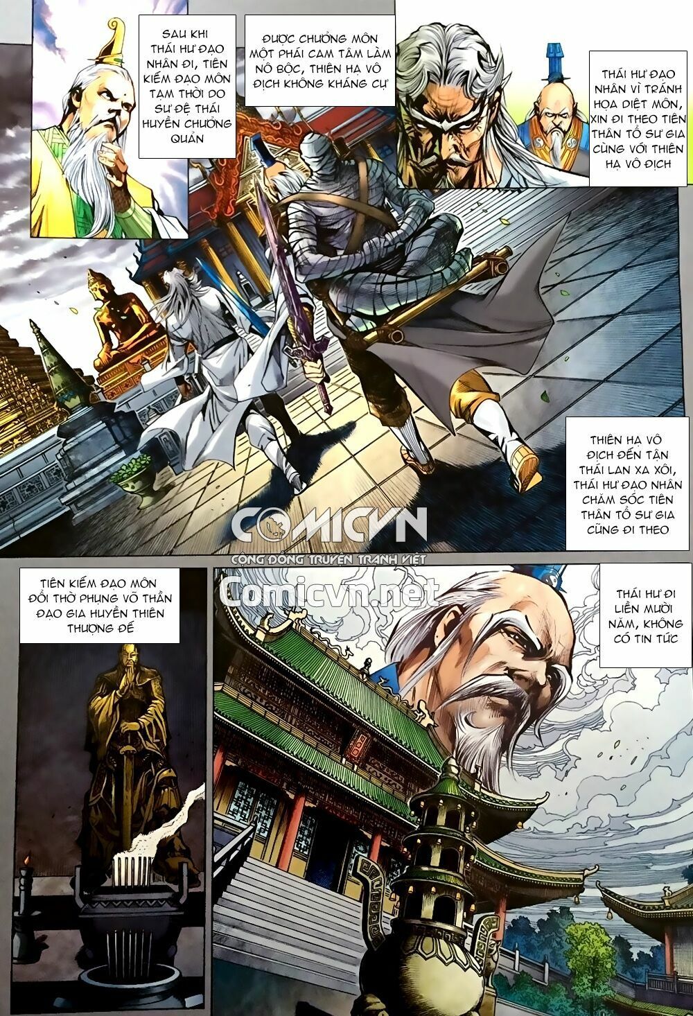 đọc truyện Tân Tác Long Hổ Môn Chương 867.1 ảnh 9 tại Thiên Thai Truyện