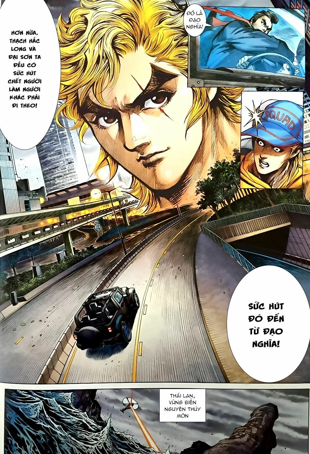 đọc truyện Tân Tác Long Hổ Môn Chương 867.2 ảnh 17 tại Thiên Thai Truyện