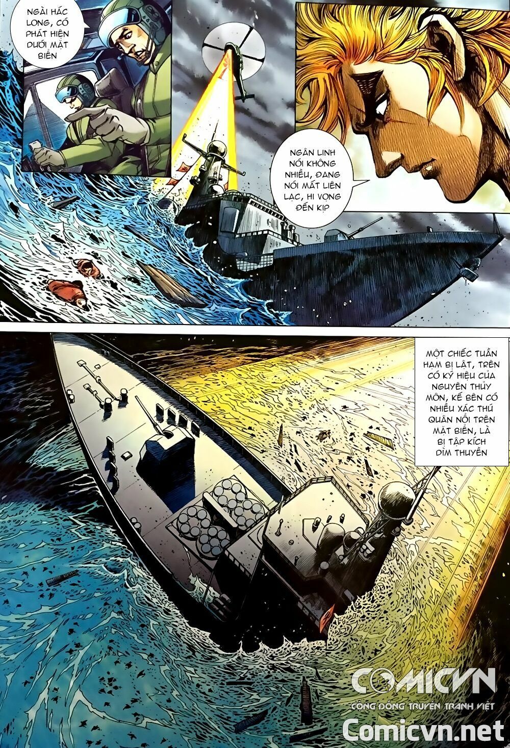 đọc truyện Tân Tác Long Hổ Môn Chương 867.2 ảnh 19 tại Thiên Thai Truyện