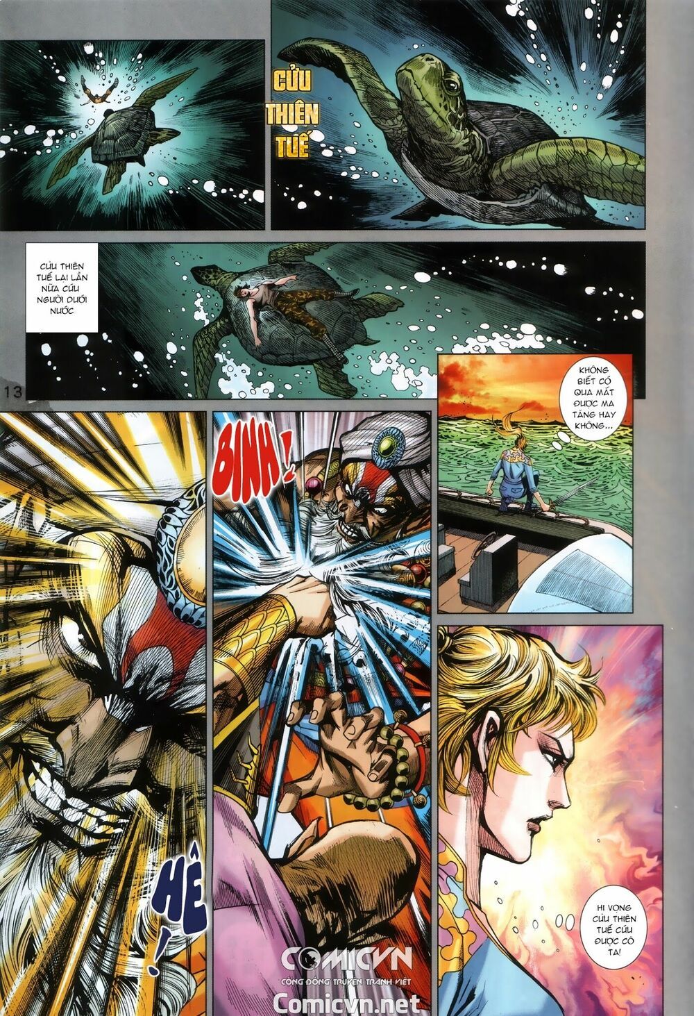 đọc truyện Tân Tác Long Hổ Môn Chương 868.1 ảnh 14 tại Thiên Thai Truyện