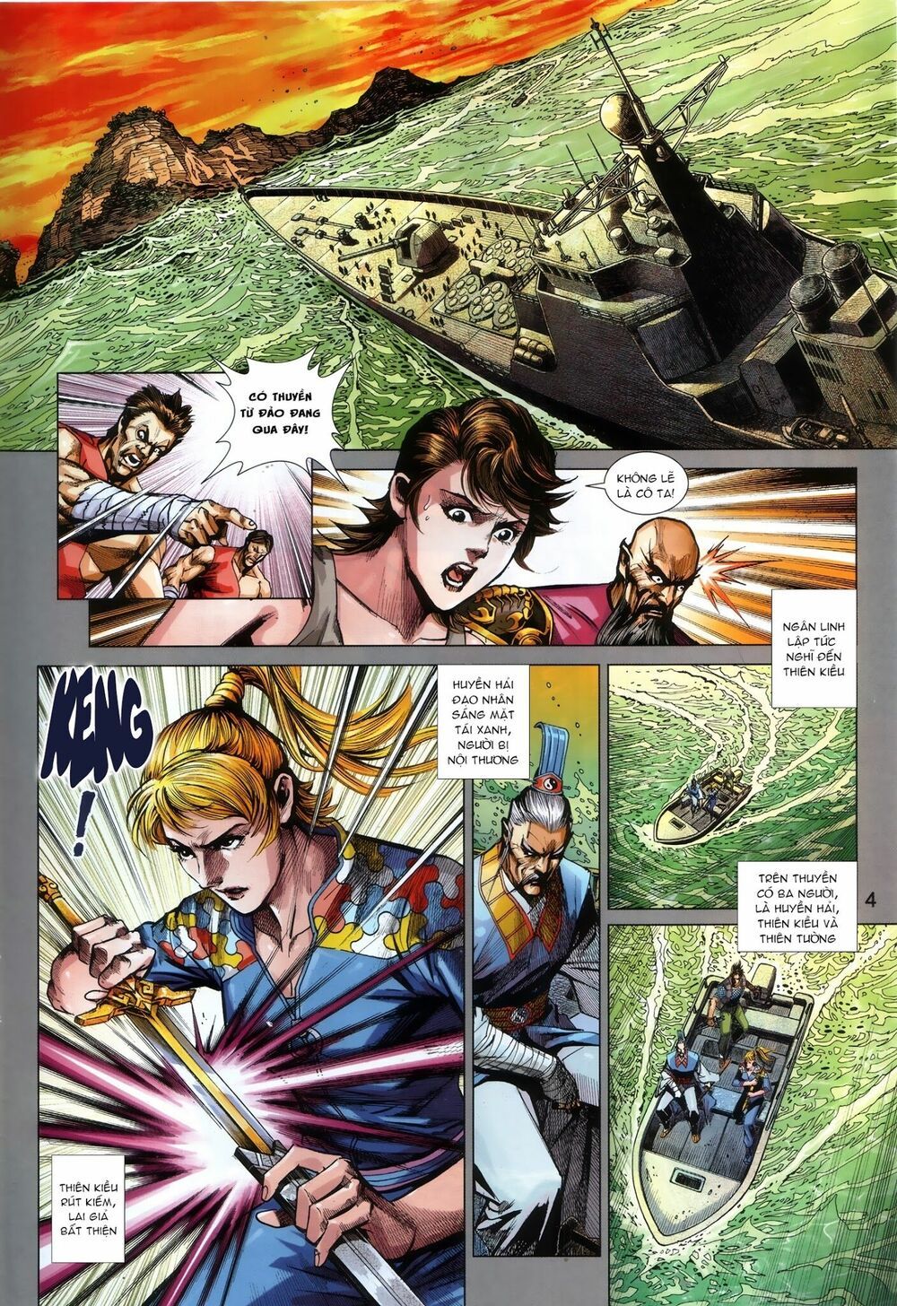 đọc truyện Tân Tác Long Hổ Môn Chương 868.1 ảnh 5 tại Thiên Thai Truyện