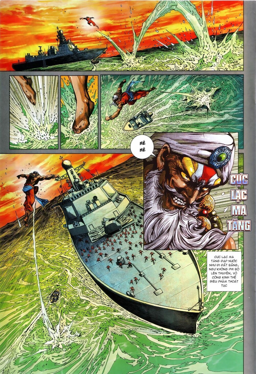 đọc truyện Tân Tác Long Hổ Môn Chương 868.1 ảnh 6 tại Thiên Thai Truyện