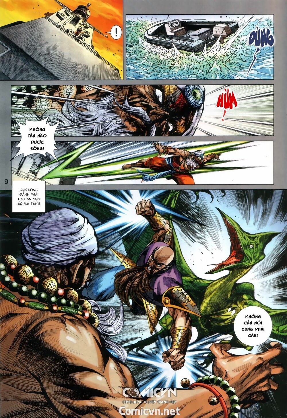 đọc truyện Tân Tác Long Hổ Môn Chương 868.1 ảnh 10 tại Thiên Thai Truyện