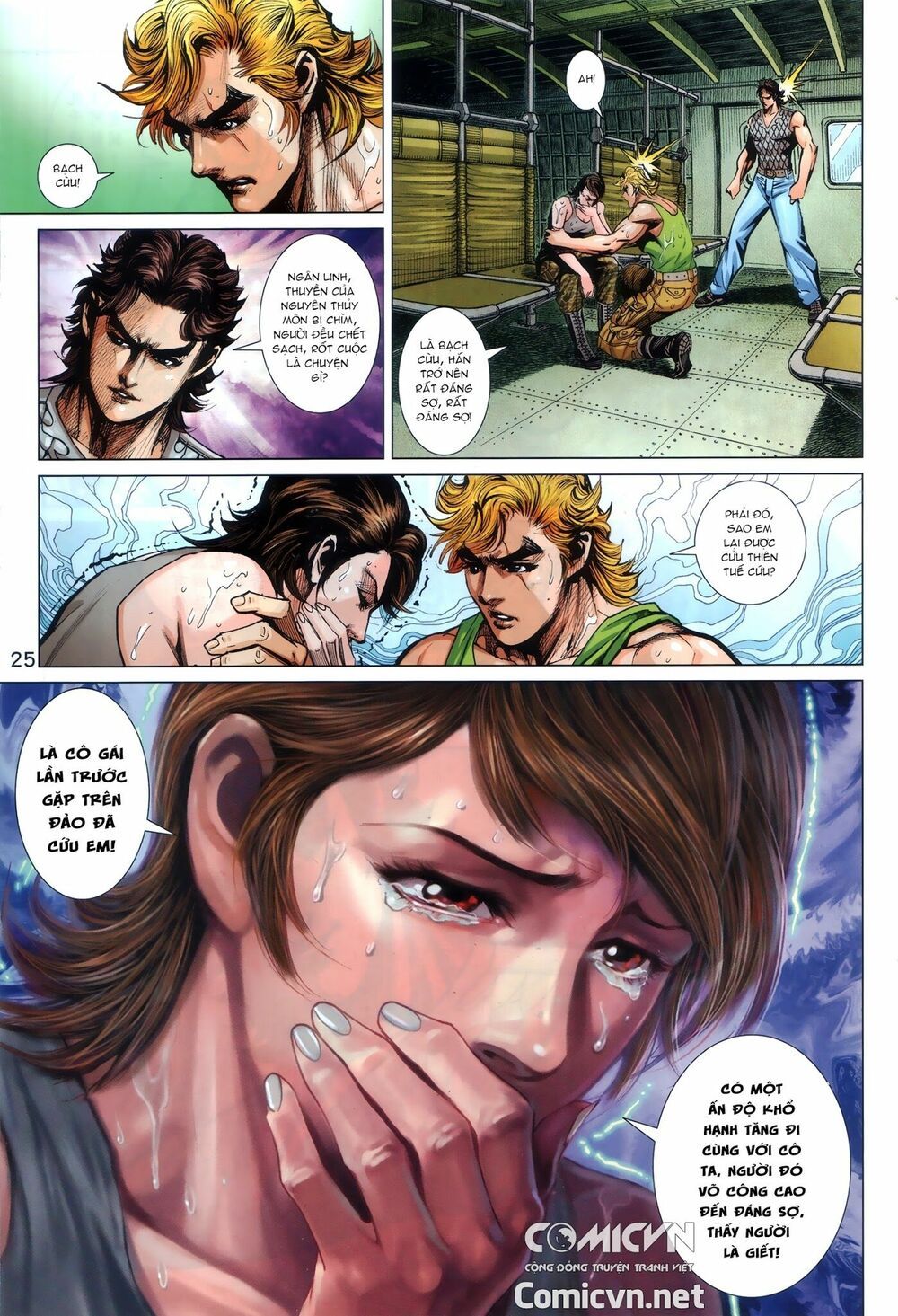 đọc truyện Tân Tác Long Hổ Môn Chương 868.2 ảnh 15 tại Thiên Thai Truyện