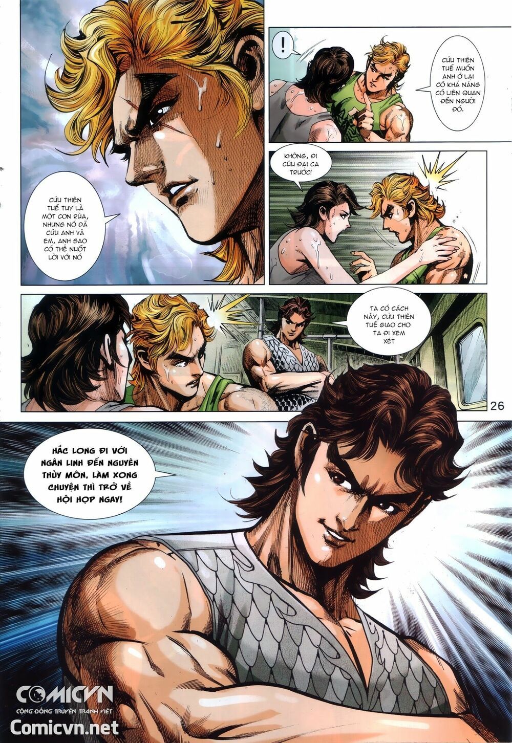 đọc truyện Tân Tác Long Hổ Môn Chương 868.2 ảnh 16 tại Thiên Thai Truyện