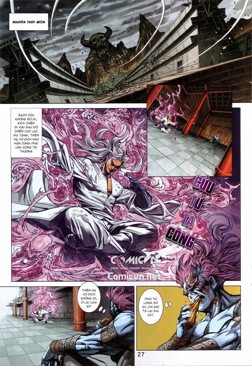 đọc truyện Tân Tác Long Hổ Môn Chương 868.2 ảnh 17 tại Thiên Thai Truyện