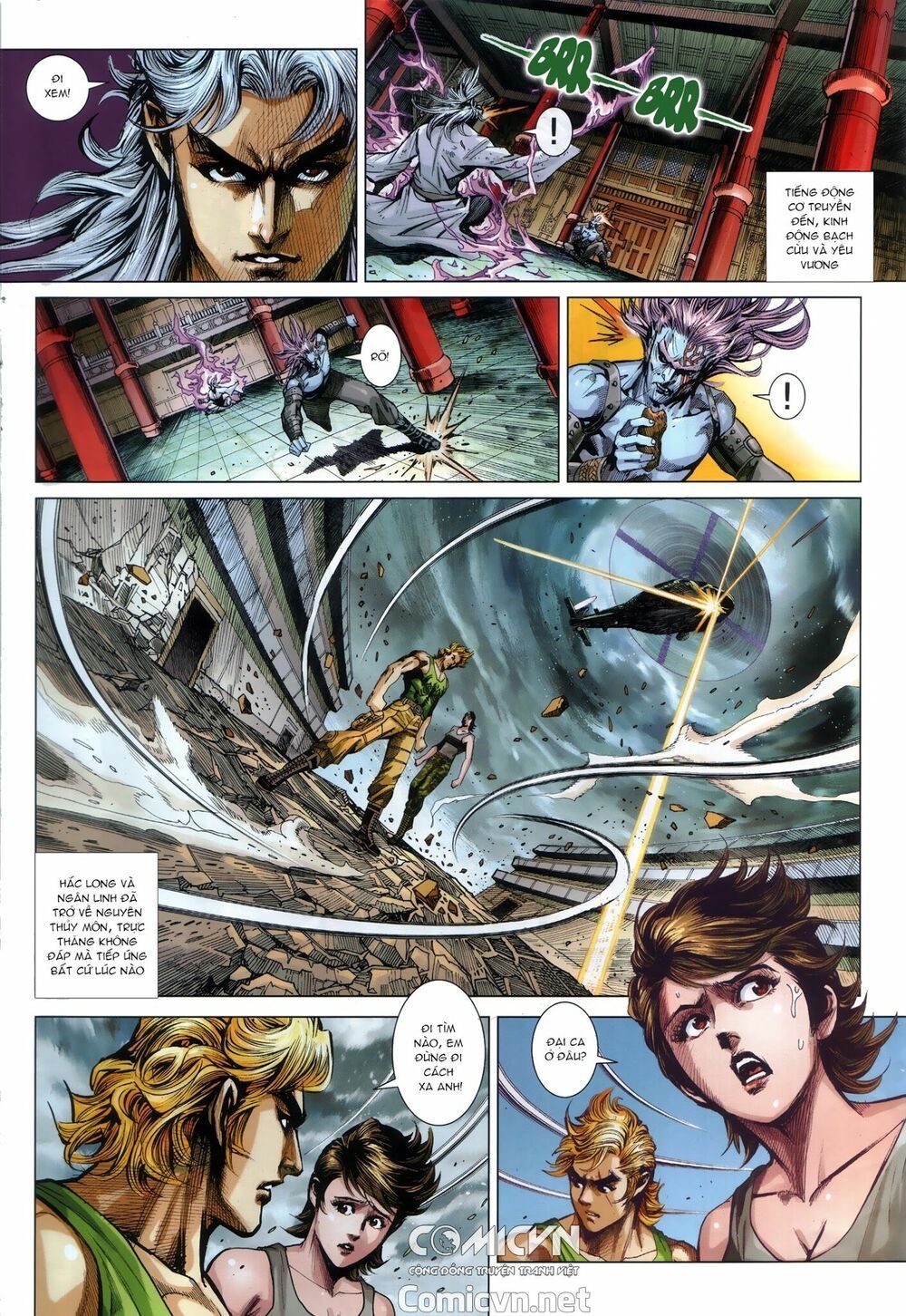 đọc truyện Tân Tác Long Hổ Môn Chương 868.2 ảnh 20 tại Thiên Thai Truyện