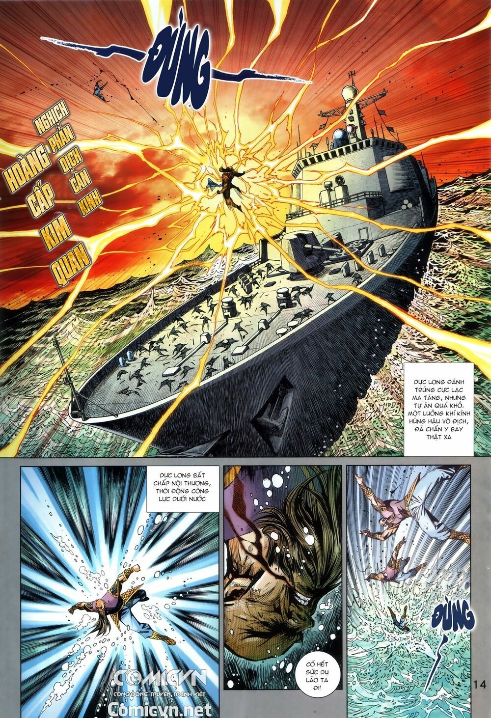 đọc truyện Tân Tác Long Hổ Môn Chương 868.2 ảnh 4 tại Thiên Thai Truyện