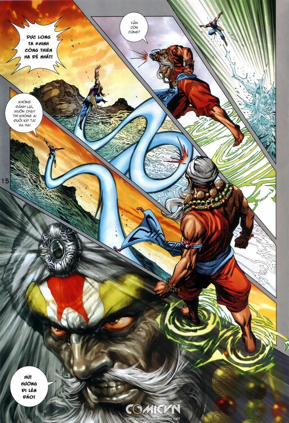 đọc truyện Tân Tác Long Hổ Môn Chương 868.2 ảnh 5 tại Thiên Thai Truyện