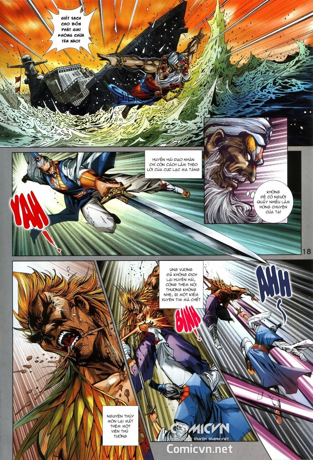 đọc truyện Tân Tác Long Hổ Môn Chương 868.2 ảnh 8 tại Thiên Thai Truyện