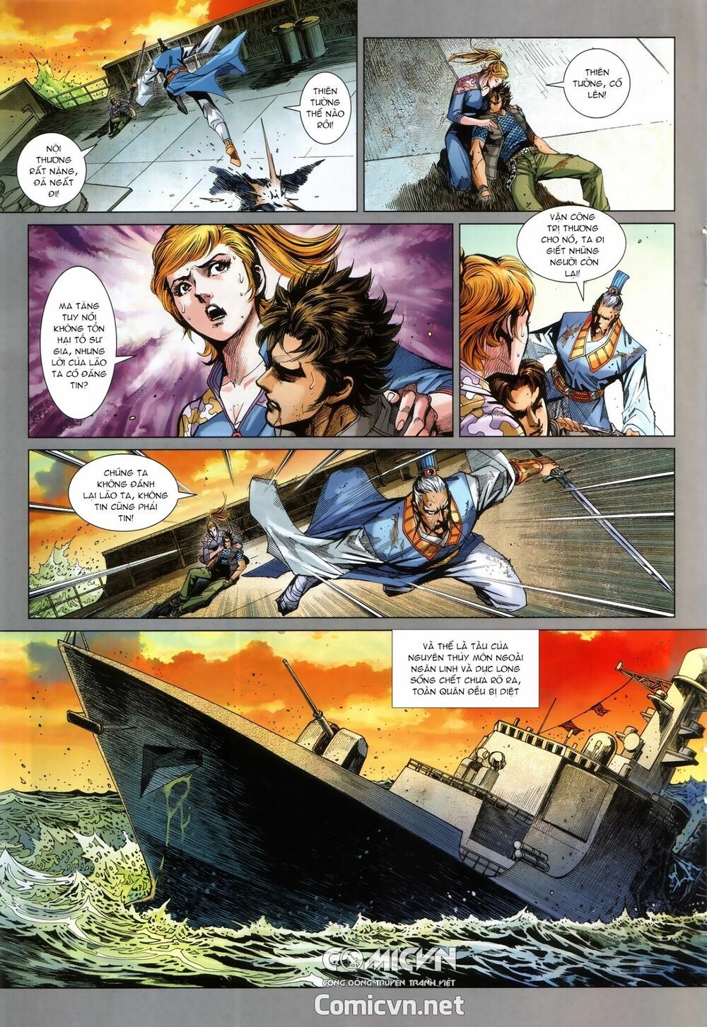 đọc truyện Tân Tác Long Hổ Môn Chương 868.2 ảnh 9 tại Thiên Thai Truyện