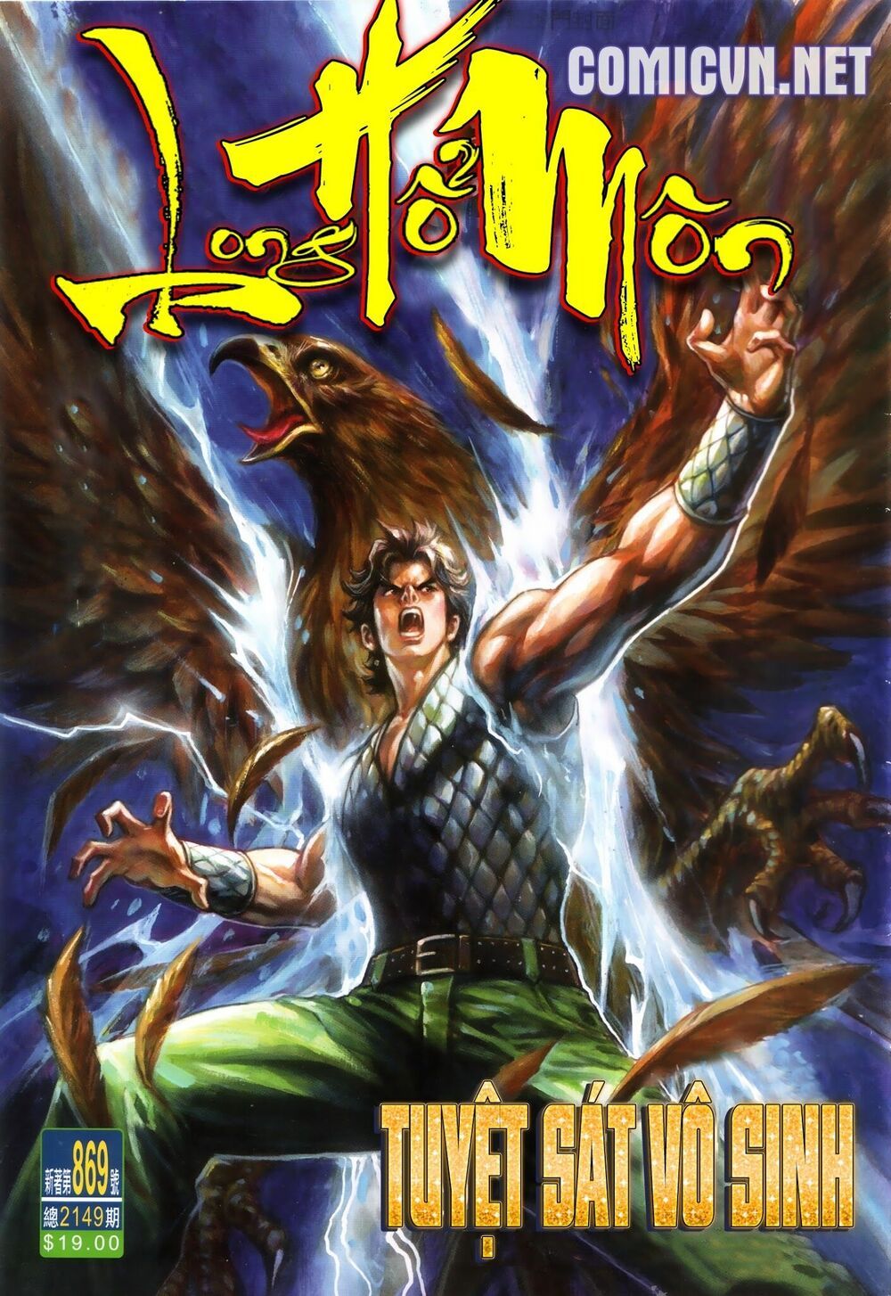 đọc truyện Tân Tác Long Hổ Môn Chương 869.1 ảnh 3 tại Thiên Thai Truyện