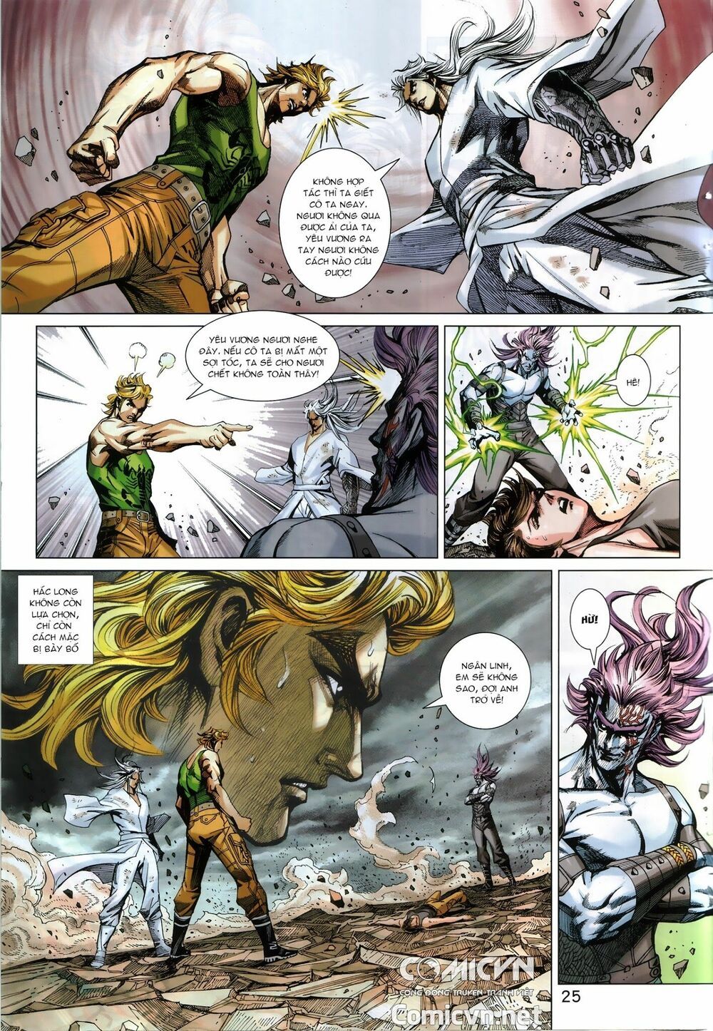 đọc truyện Tân Tác Long Hổ Môn Chương 869.2 ảnh 14 tại Thiên Thai Truyện