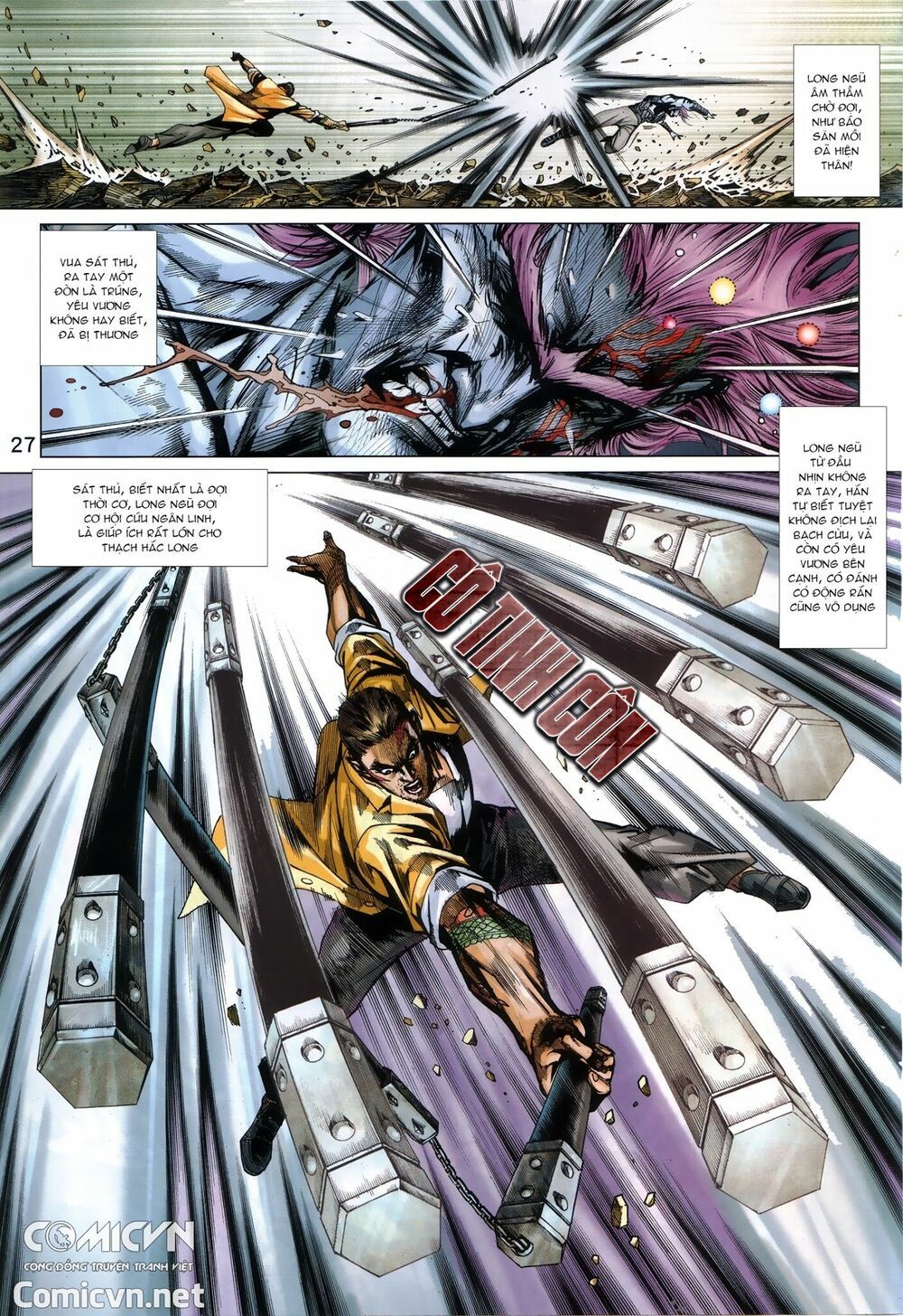 đọc truyện Tân Tác Long Hổ Môn Chương 869.2 ảnh 16 tại Thiên Thai Truyện