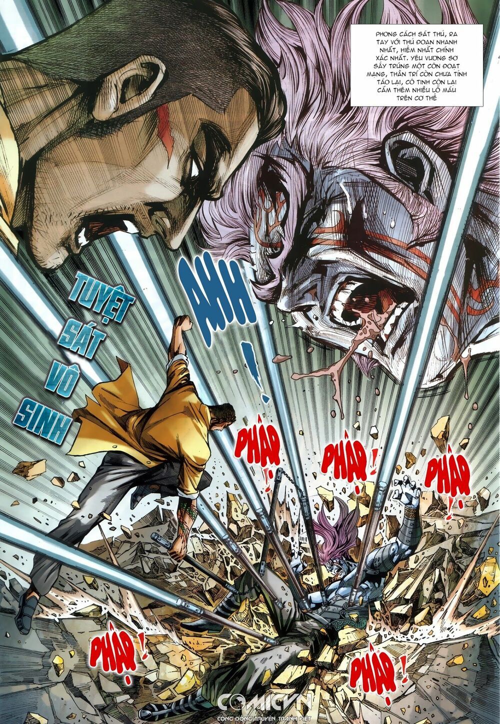 đọc truyện Tân Tác Long Hổ Môn Chương 869.2 ảnh 17 tại Thiên Thai Truyện