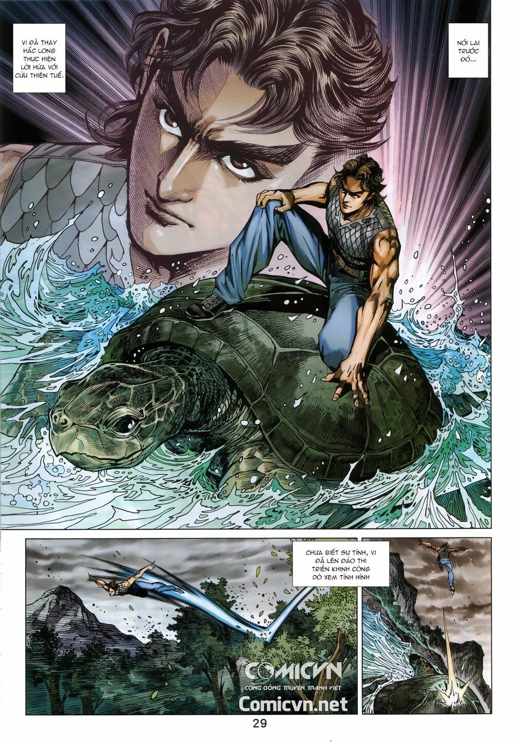 đọc truyện Tân Tác Long Hổ Môn Chương 869.2 ảnh 18 tại Thiên Thai Truyện