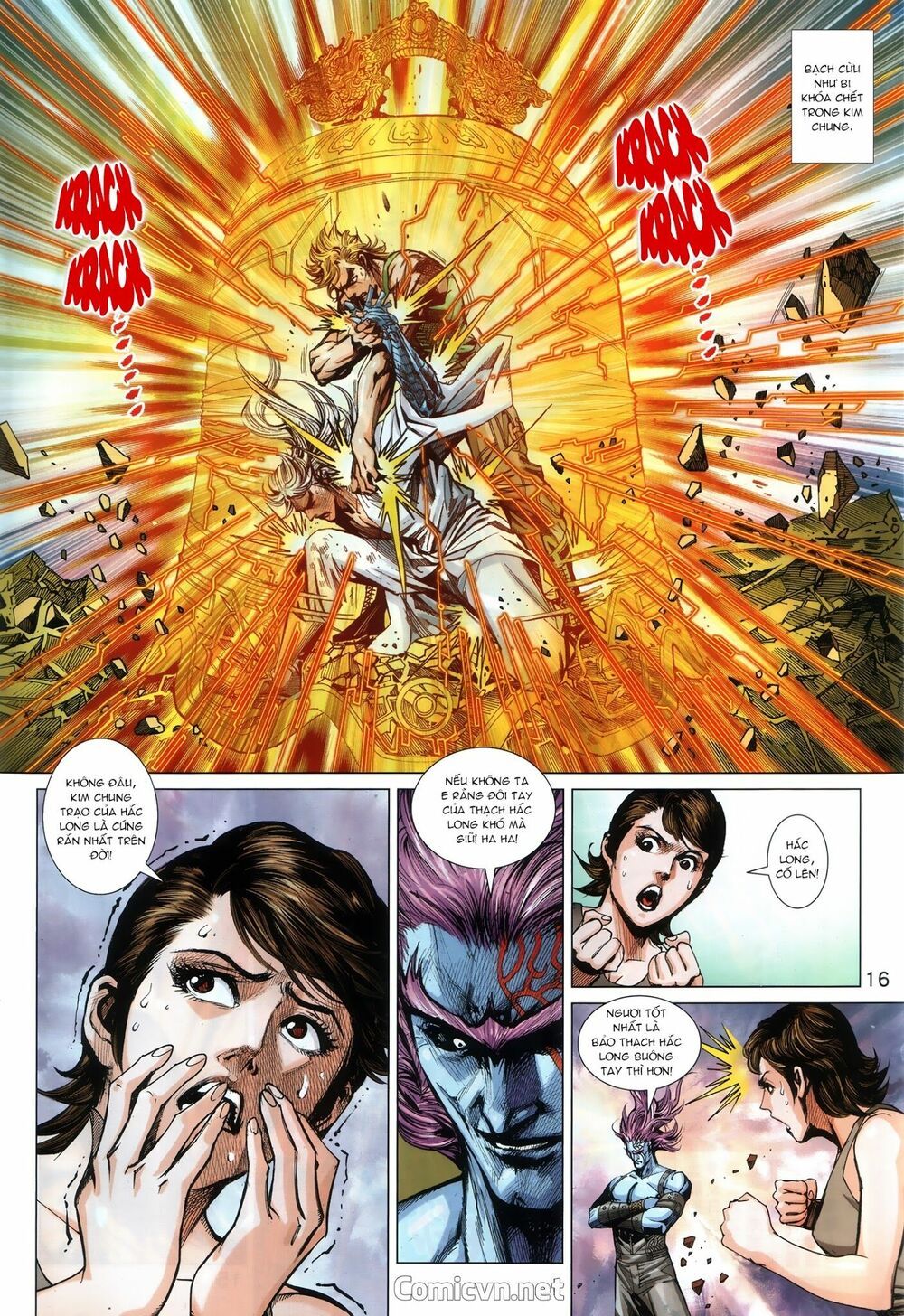 đọc truyện Tân Tác Long Hổ Môn Chương 869.2 ảnh 5 tại Thiên Thai Truyện