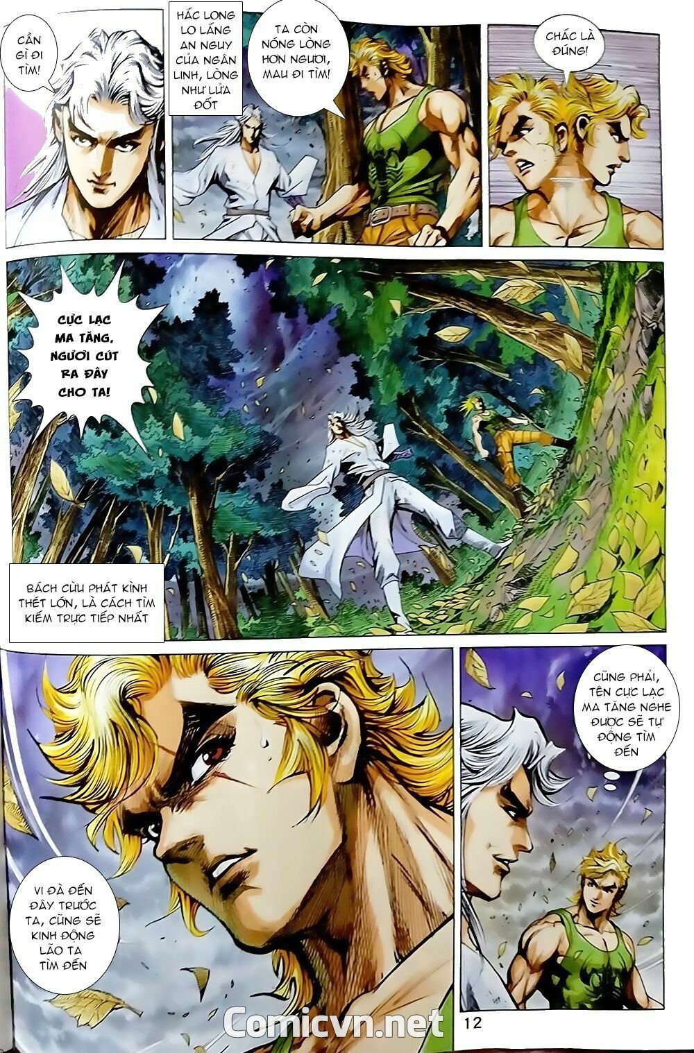 đọc truyện Tân Tác Long Hổ Môn Chương 870.1 ảnh 14 tại Thiên Thai Truyện