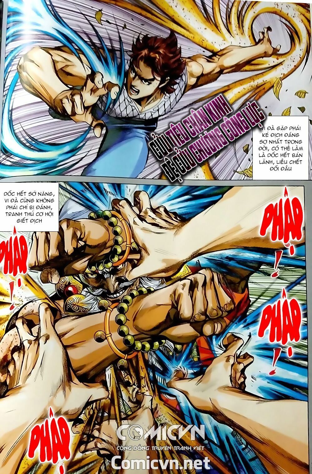 đọc truyện Tân Tác Long Hổ Môn Chương 870.2 ảnh 13 tại Thiên Thai Truyện