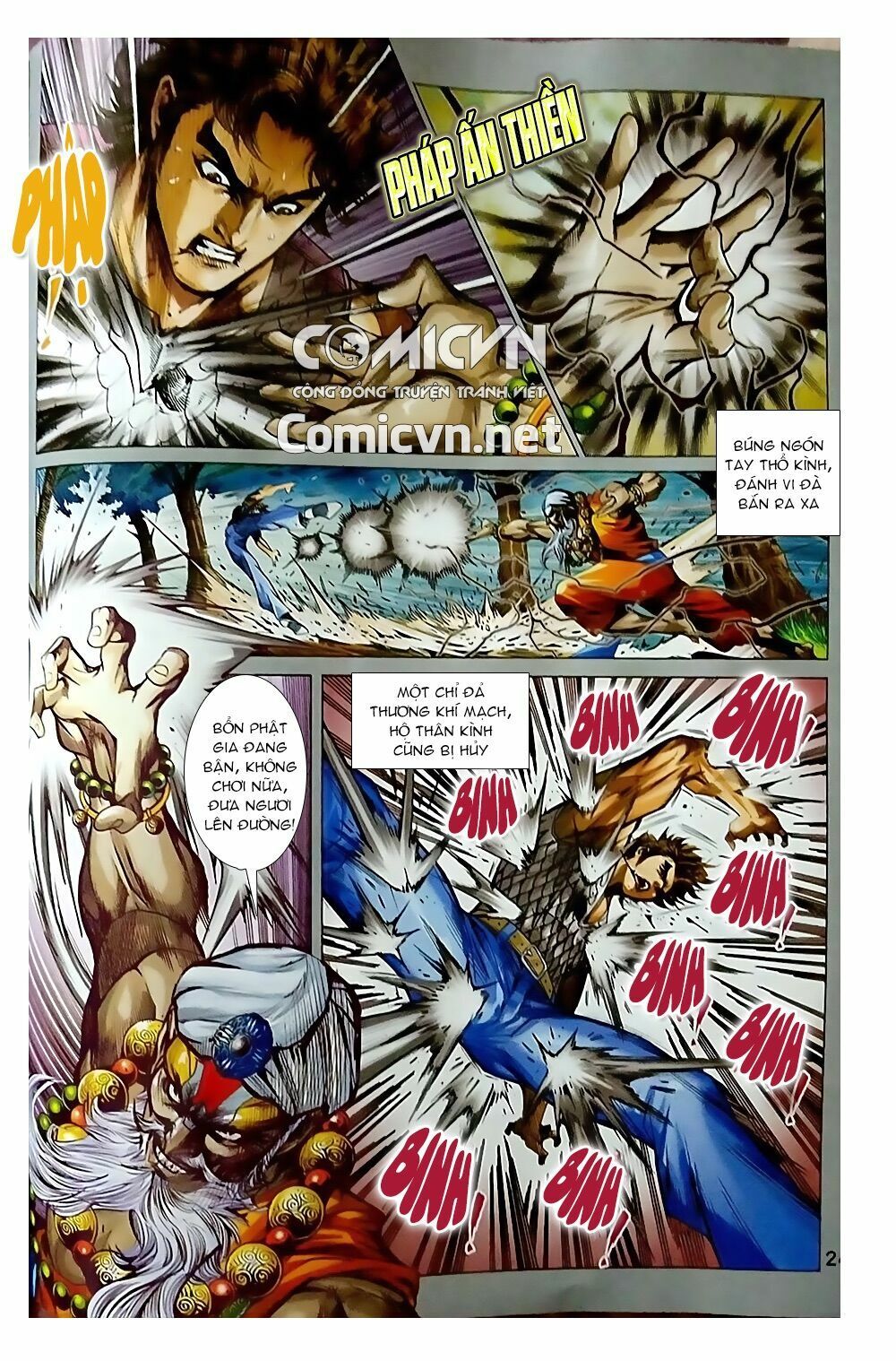 đọc truyện Tân Tác Long Hổ Môn Chương 870.2 ảnh 15 tại Thiên Thai Truyện