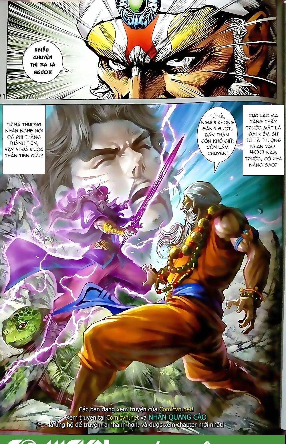 đọc truyện Tân Tác Long Hổ Môn Chương 870.2 ảnh 22 tại Thiên Thai Truyện