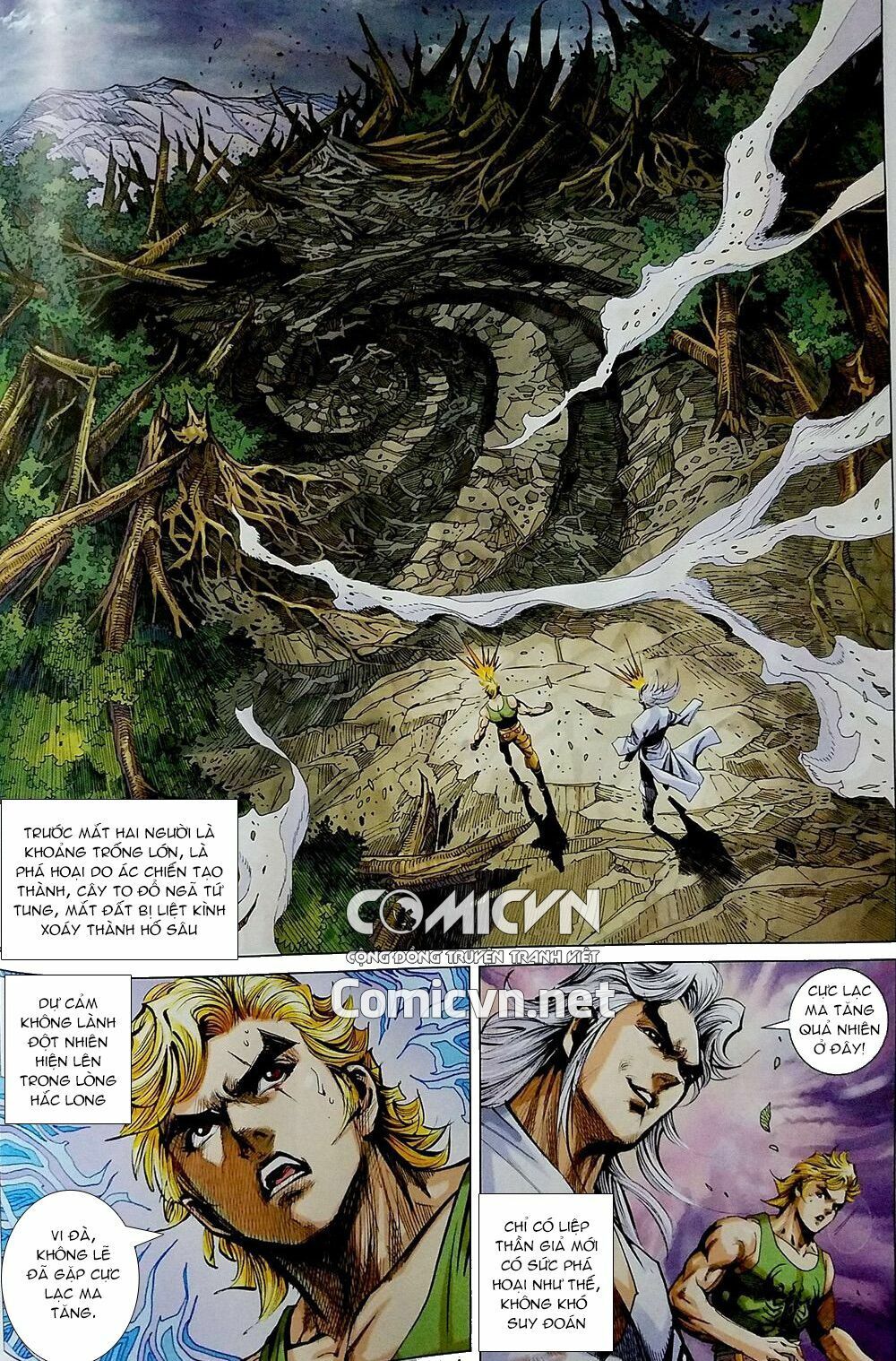 đọc truyện Tân Tác Long Hổ Môn Chương 870.2 ảnh 5 tại Thiên Thai Truyện