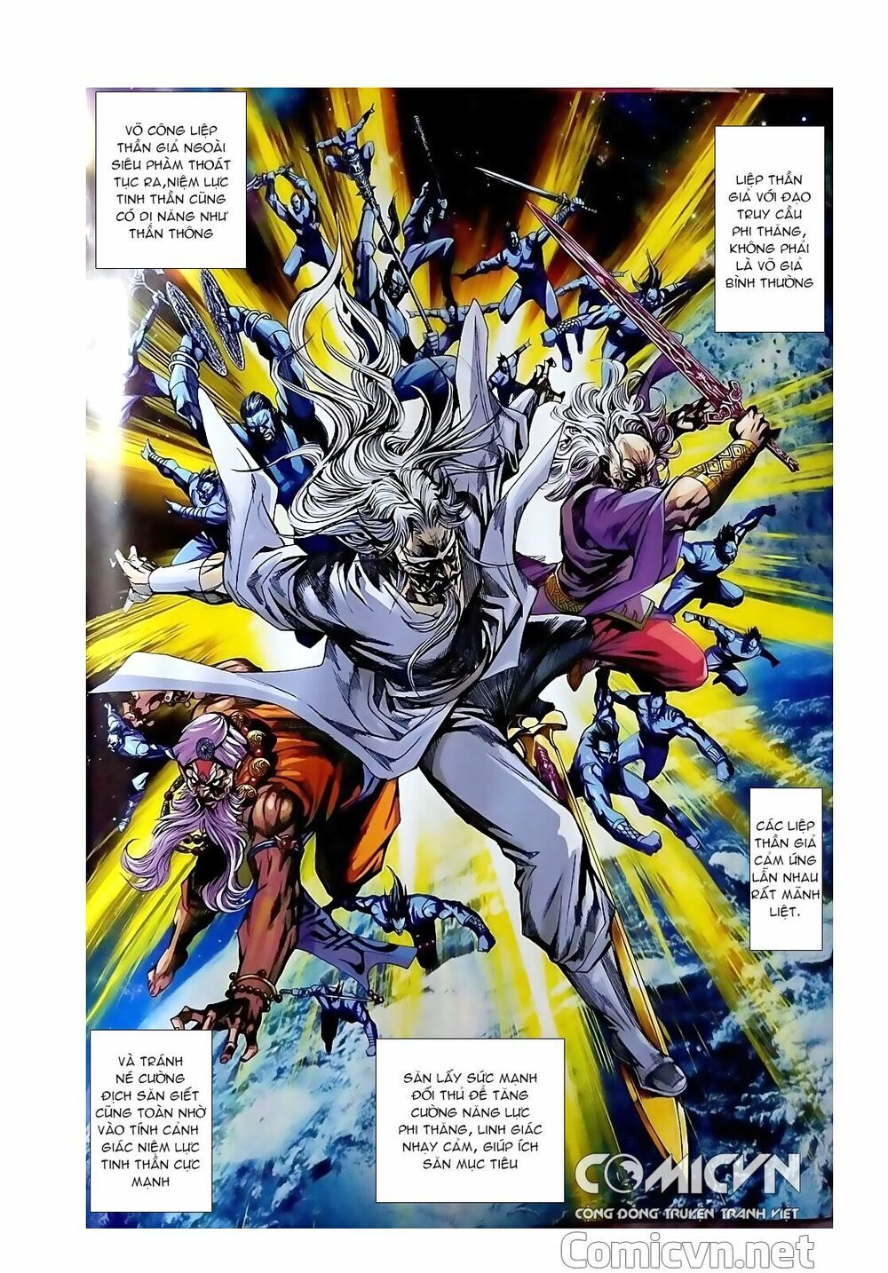 đọc truyện Tân Tác Long Hổ Môn Chương 871.1 ảnh 3 tại Thiên Thai Truyện