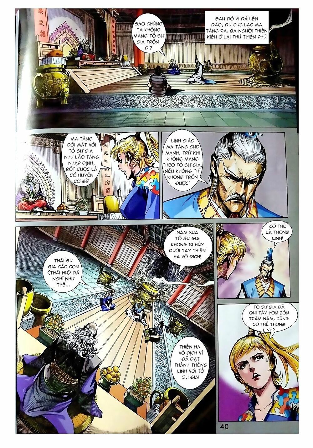 đọc truyện Tân Tác Long Hổ Môn Chương 871.1 ảnh 6 tại Thiên Thai Truyện