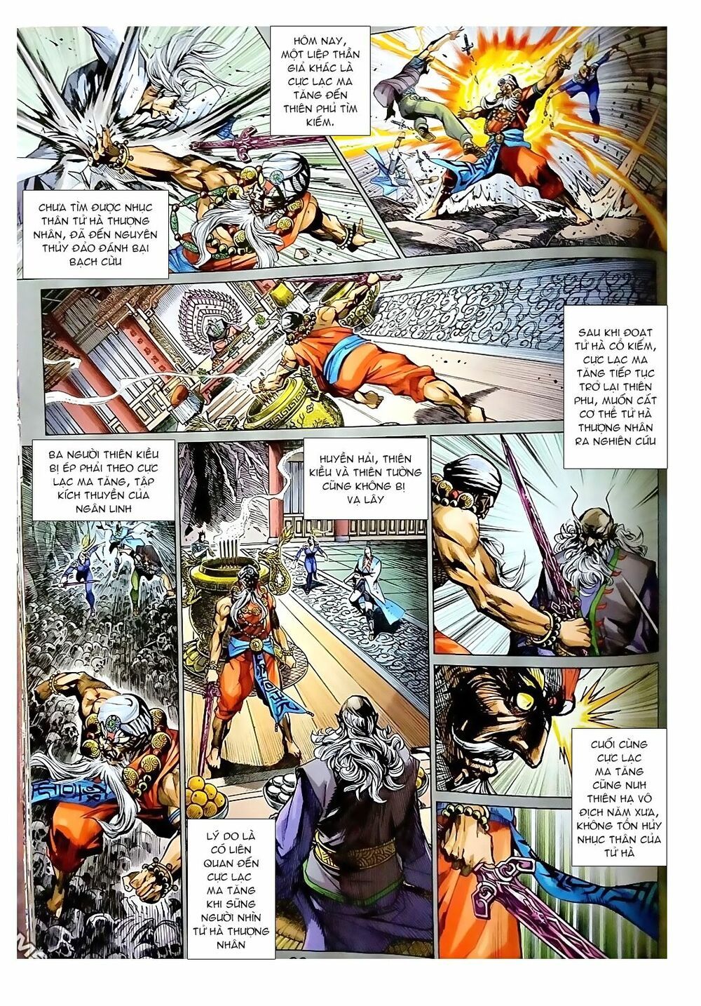 đọc truyện Tân Tác Long Hổ Môn Chương 871.1 ảnh 7 tại Thiên Thai Truyện