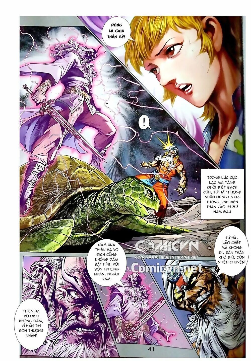 đọc truyện Tân Tác Long Hổ Môn Chương 871.1 ảnh 8 tại Thiên Thai Truyện