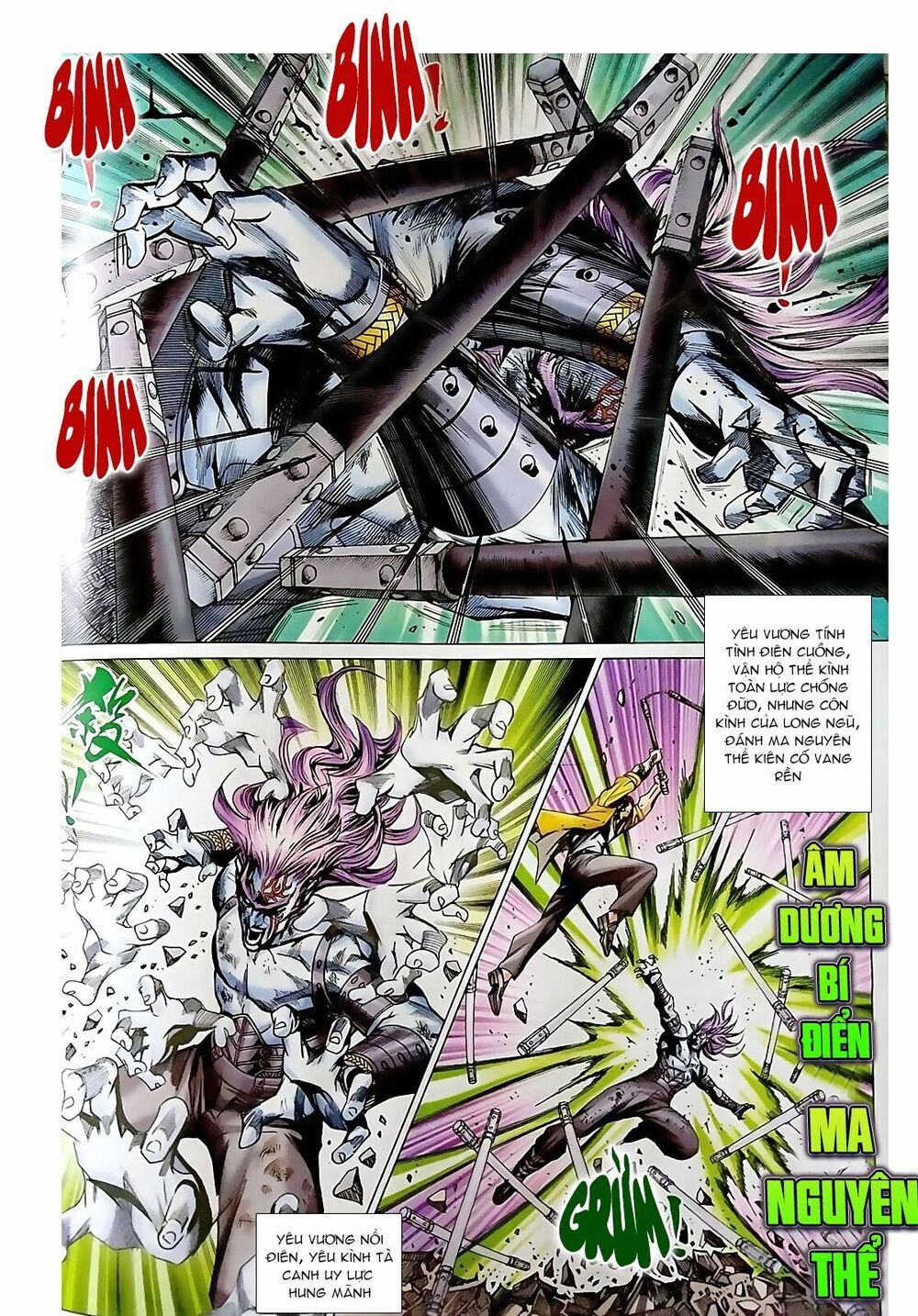 đọc truyện Tân Tác Long Hổ Môn Chương 871.2 ảnh 14 tại Thiên Thai Truyện