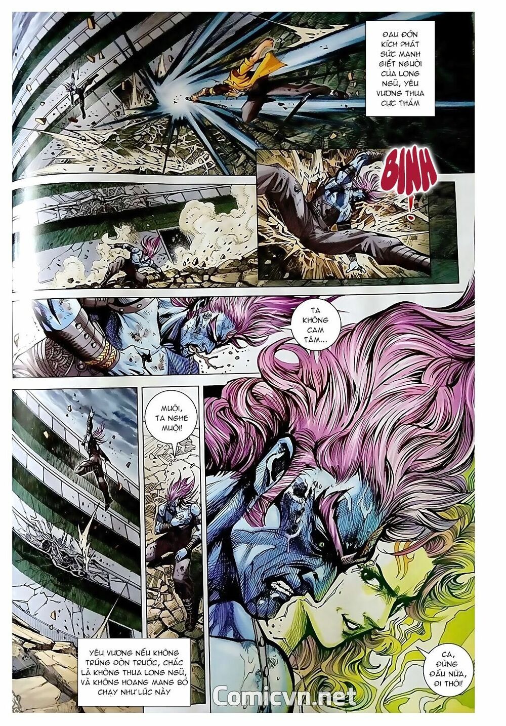 đọc truyện Tân Tác Long Hổ Môn Chương 871.2 ảnh 17 tại Thiên Thai Truyện